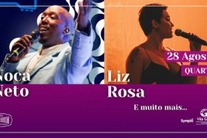 SAMBA & GAFIEIRA NO RIO SCENARIUM