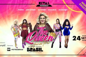 THE QUEEN - A FINAL NO TEATRO RIVAL PETROBRAS
